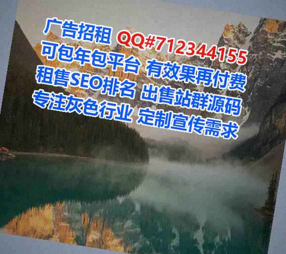 沈阳卵妹环境工程公司